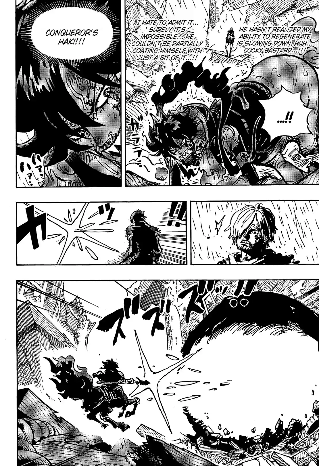 One Piece 1197 1198 1199 bahasa indonesia